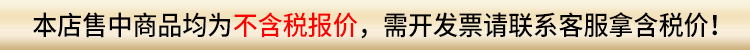 不锈钢一体宽柄深汤勺大口喝汤勺干饭勺加深口小汤壳公用勺大号勺详情1