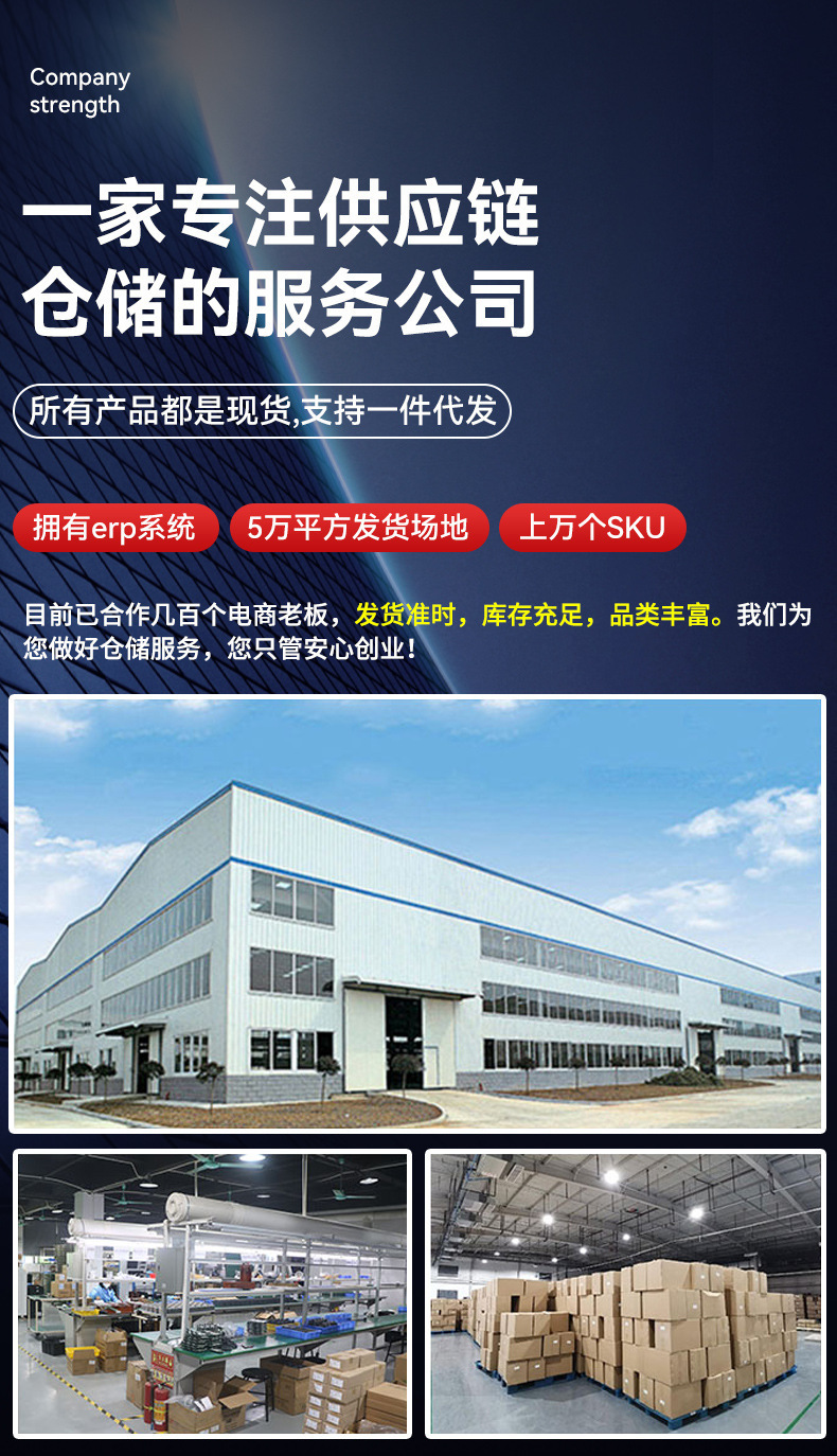 门缝门底密封条自粘隔音防盗门缝隙挡板玻璃门胶条窗户挡风条防风详情6