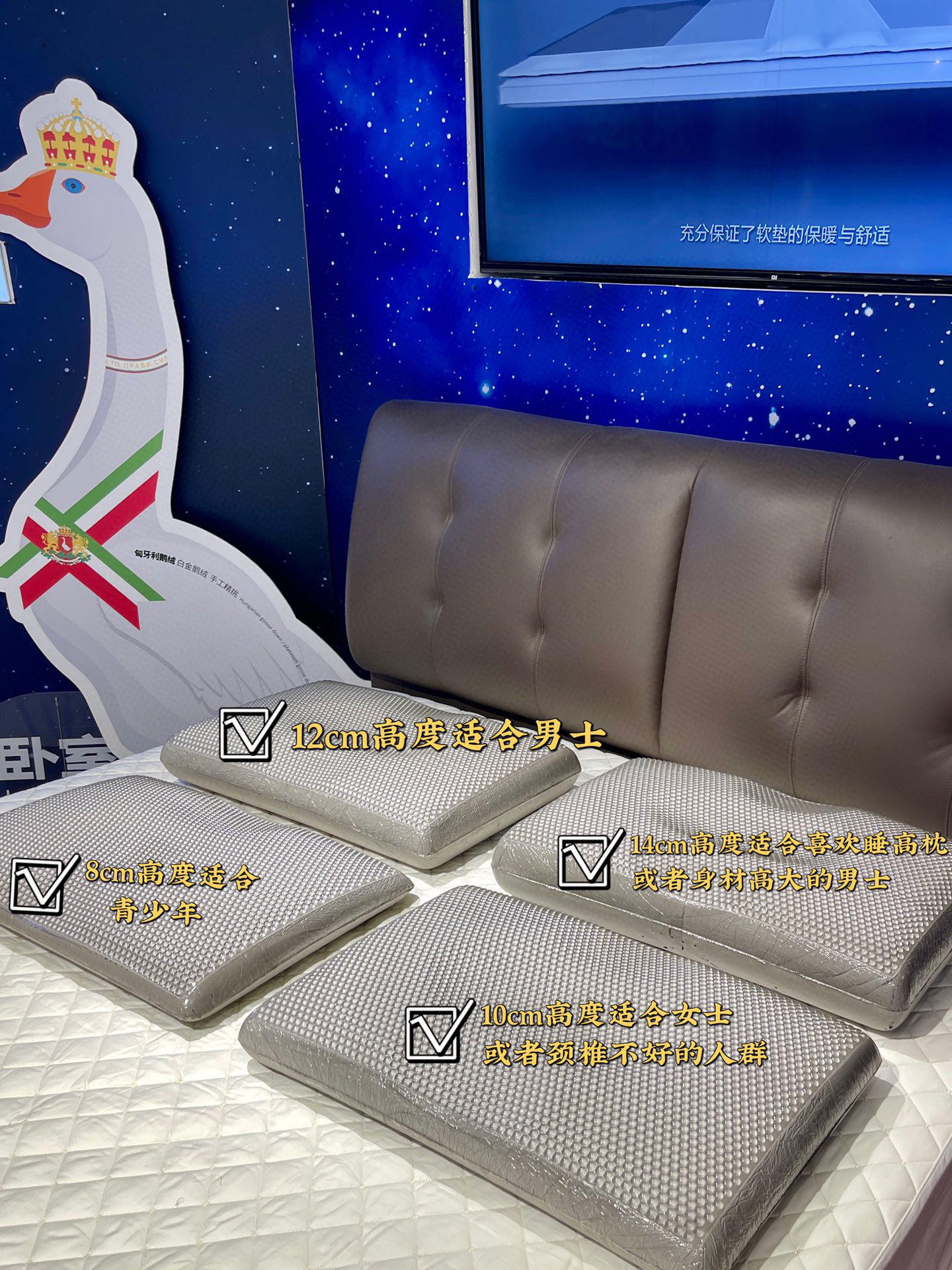 Black Gold Pillow, Graphene slow Rebound Pillow, Cool Gel Pillow, Neck Protection Pillow, student health pillow, Starry Sky Pillow pic 10