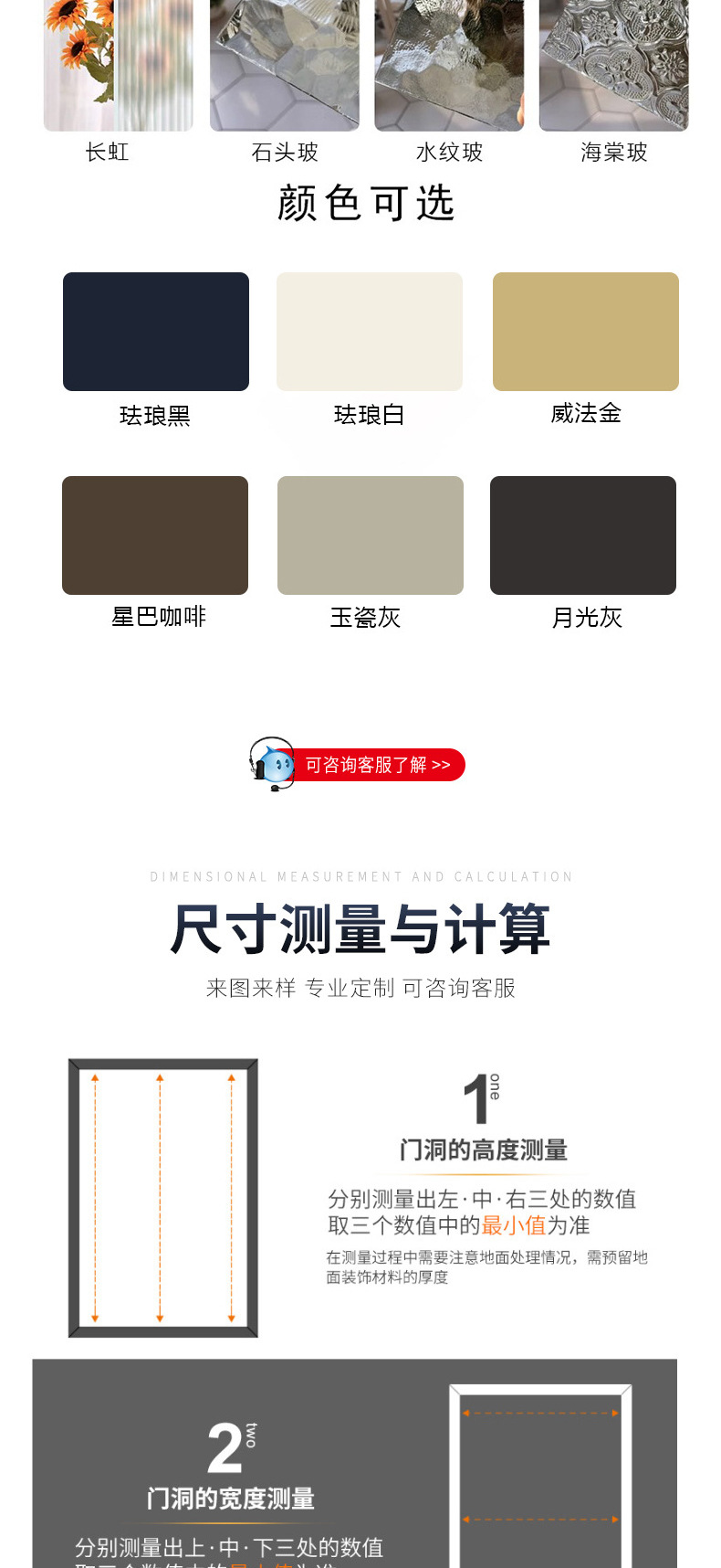 Factory wholesale of aluminum alloy doors for apartments, hotels, toilets and bathrooms, household indoor bathroom doors, and washroom swing doors pic 8