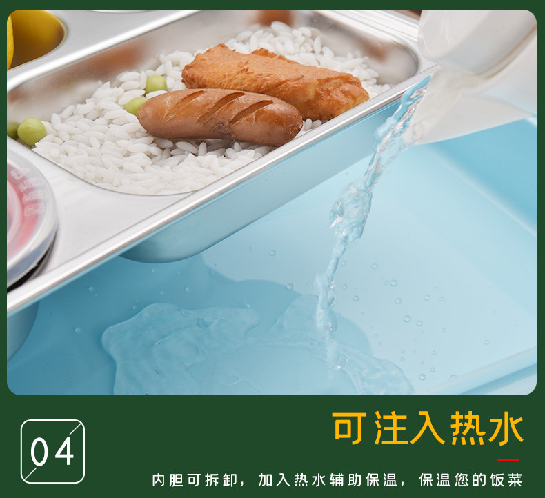 304 stainless steel lunch box, fast food insulated box, office worker and student sealed convenient lunch box, compartmented bento box pic 13