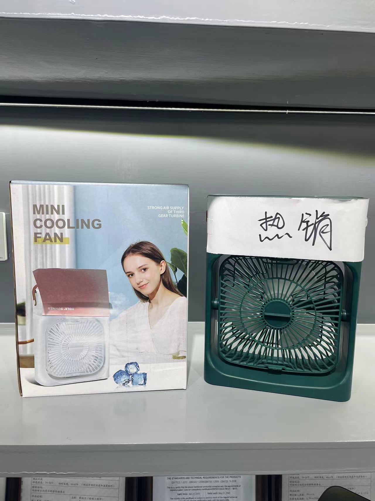 跨境五孔喷雾风扇桌面USB小风扇加湿器制冷空调扇迷你电风扇批发详情8