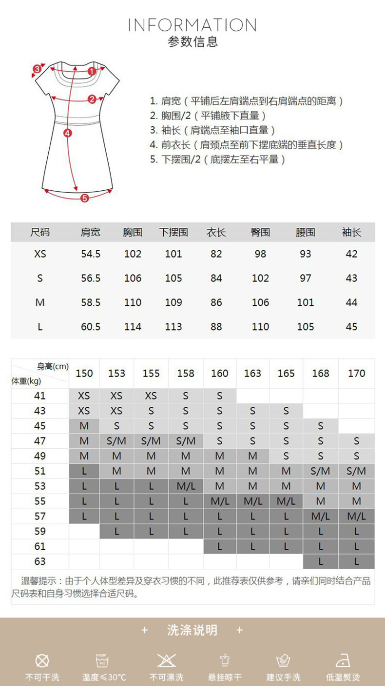 2024新款秋冬橘色镂空设计感毛衣女小个子潮流百搭显瘦宽松针织衫详情5