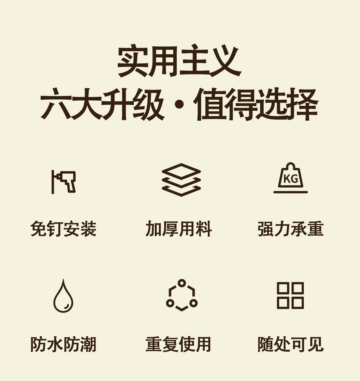 Suction cup type towel rack, extendable corner bathroom hook, towel storage rack, bathroom non-drilling towel hanging rod pic 2