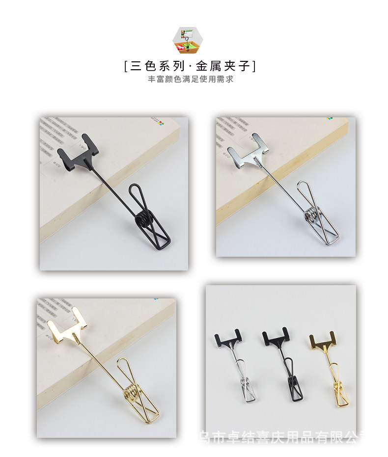 Metal tag holder, standing tag, bakery price display board, cake and dessert pop stand price tag, baking counter price tag, upright stand, Western pastry shop product price tag, booth, dessert stand notice, metal pic 2