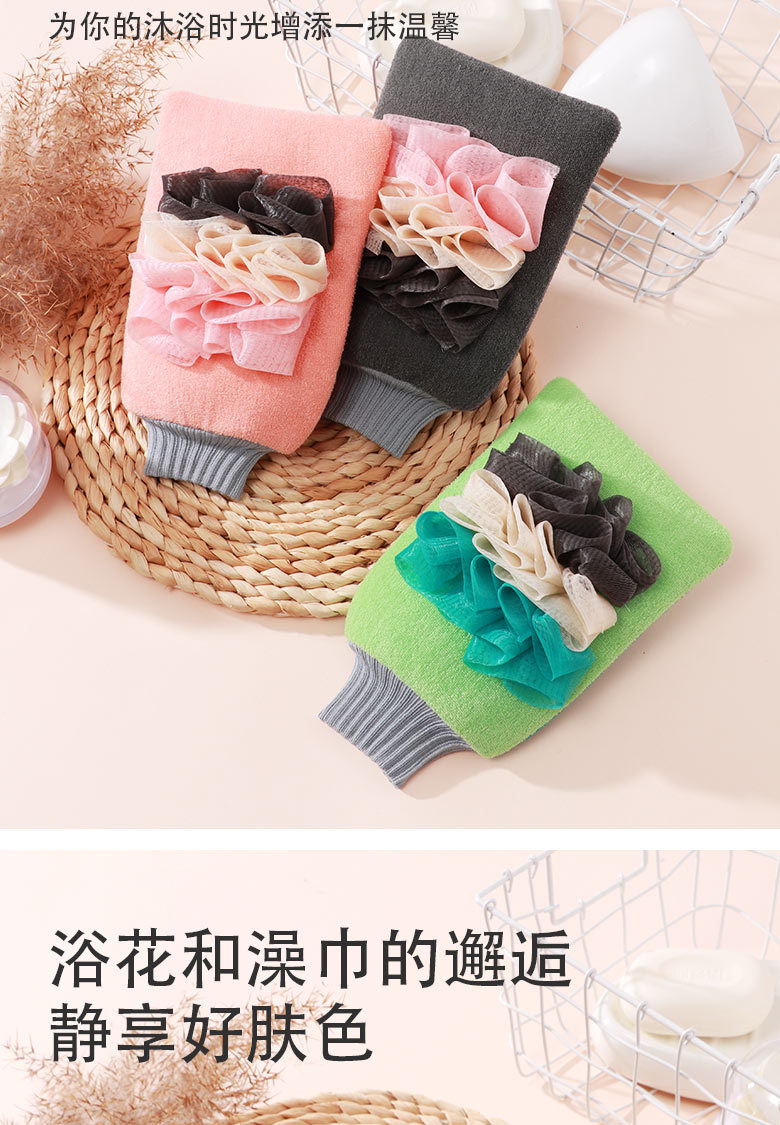 详情_08.jpg