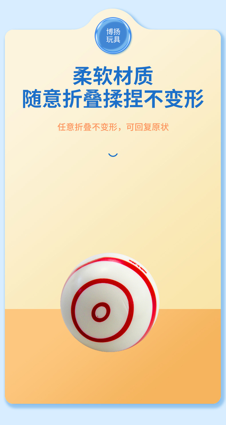 弹力球供应儿童玩具球多款式拍拍球儿童玩具高弹彩色玩具球详情4