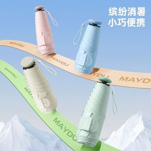 685 waterproof case golf straight-bar umbrella, double large business long-handled umbrella, custom-made bestseller, wholesale in stock pic 23