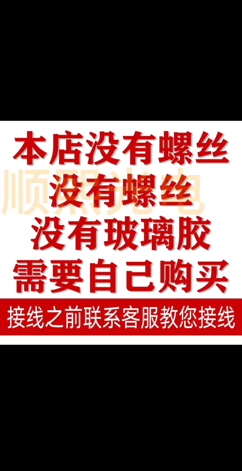 led灯点光源户外防水七彩跑马灯单色全彩led节能灯招牌灯装饰灯详情1
