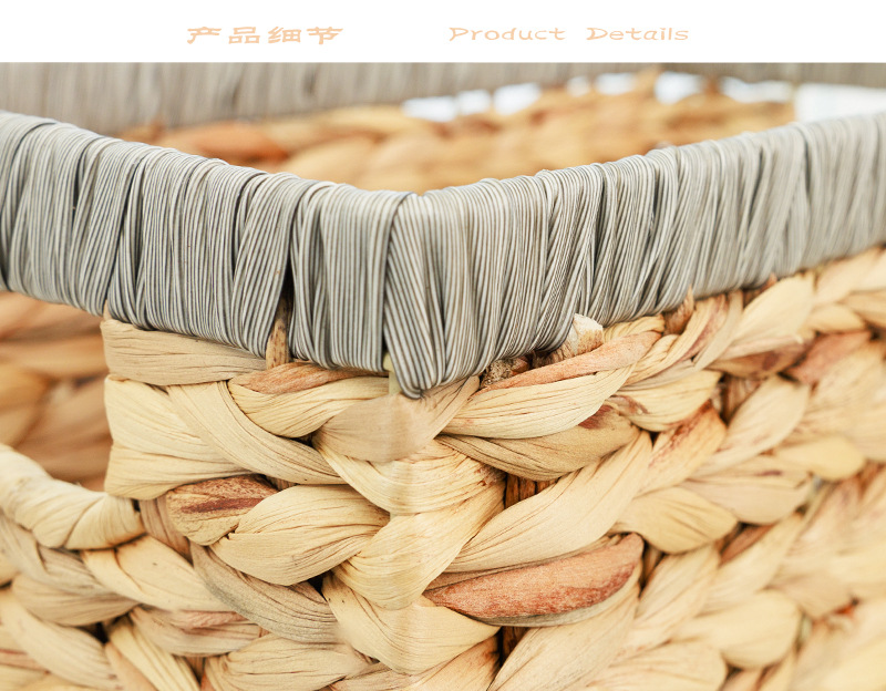 新款热销跨镜置物筐水葫芦草手工编织收纳篮草编篮子杂物收纳筐子详情27