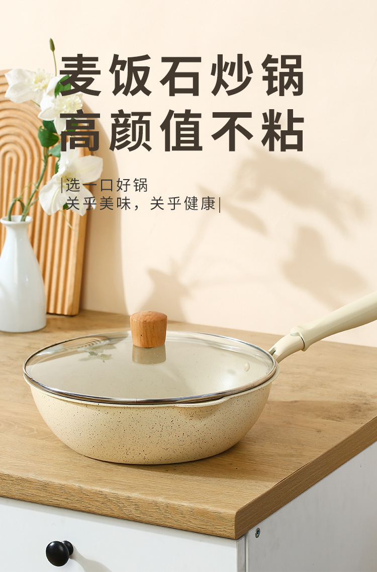 12-piece die-cast aluminum cookware set for sale, kitchen, daily necessities, pot and pot combination, 12-piece cookware set pic 1