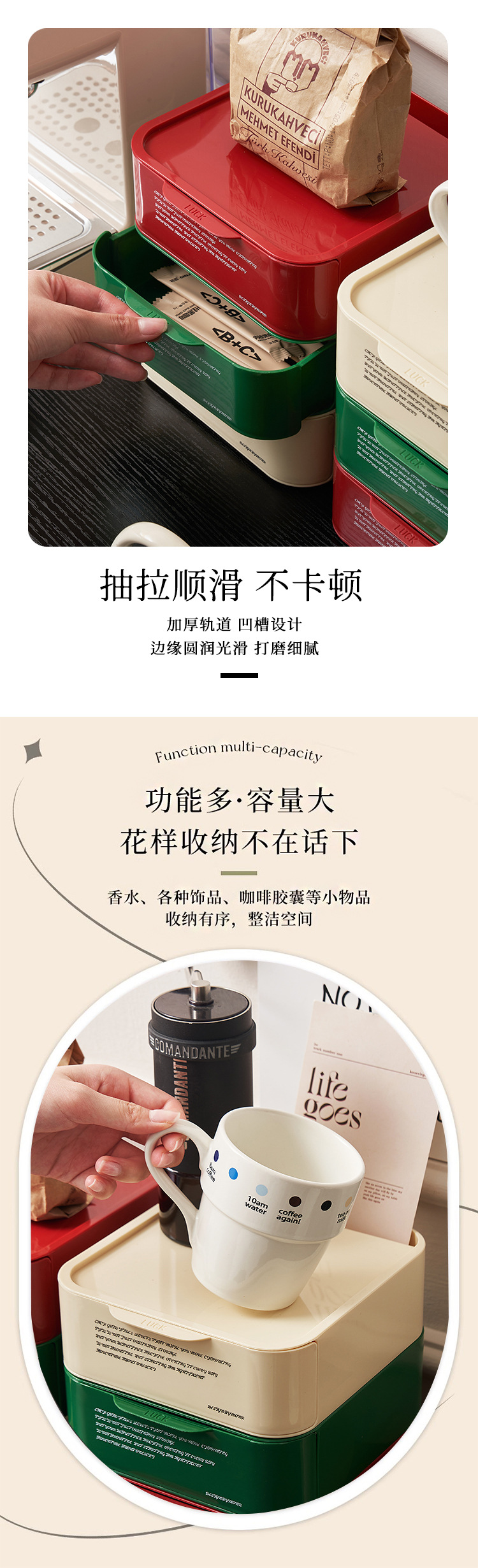 高品质多巴胺抽屉桌面收纳盒可叠加多层文具收纳盒学生宿舍整理盒详情2