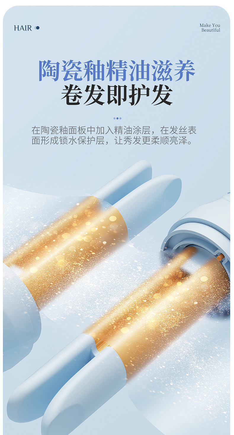 Wireless automatic curling iron, 32MM large wave curling iron, USB charging curling iron, cross-border convenient perming device pic 10