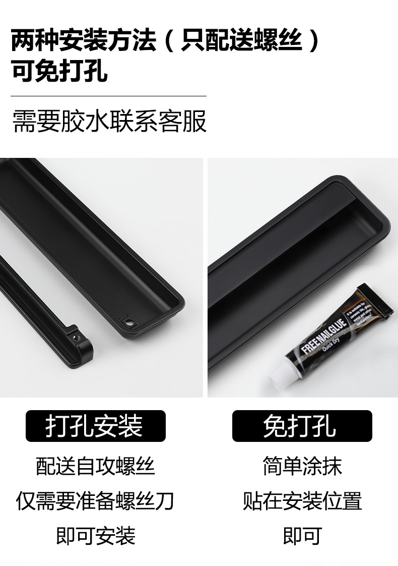 The black invisible handle of the tatami is embedded with the drawer handles of the cabinets and wardrobes. The sliding door is equipped with a golden concealed embedded handle pic 10