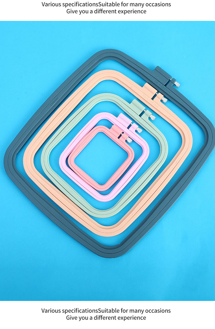 Embroidery machine accessories: Middle adjustable flower stand, round embroidery frame, embroidery stretch, candy-colored ABS plastic square embroidery ring pic 31