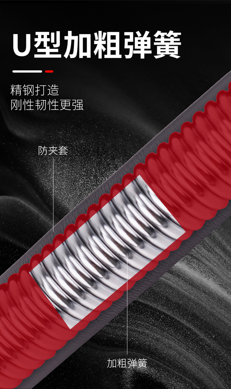 多功能u型臂力器可调节款  男士健身练胸肌新型弹簧臂力棒专业款详情11