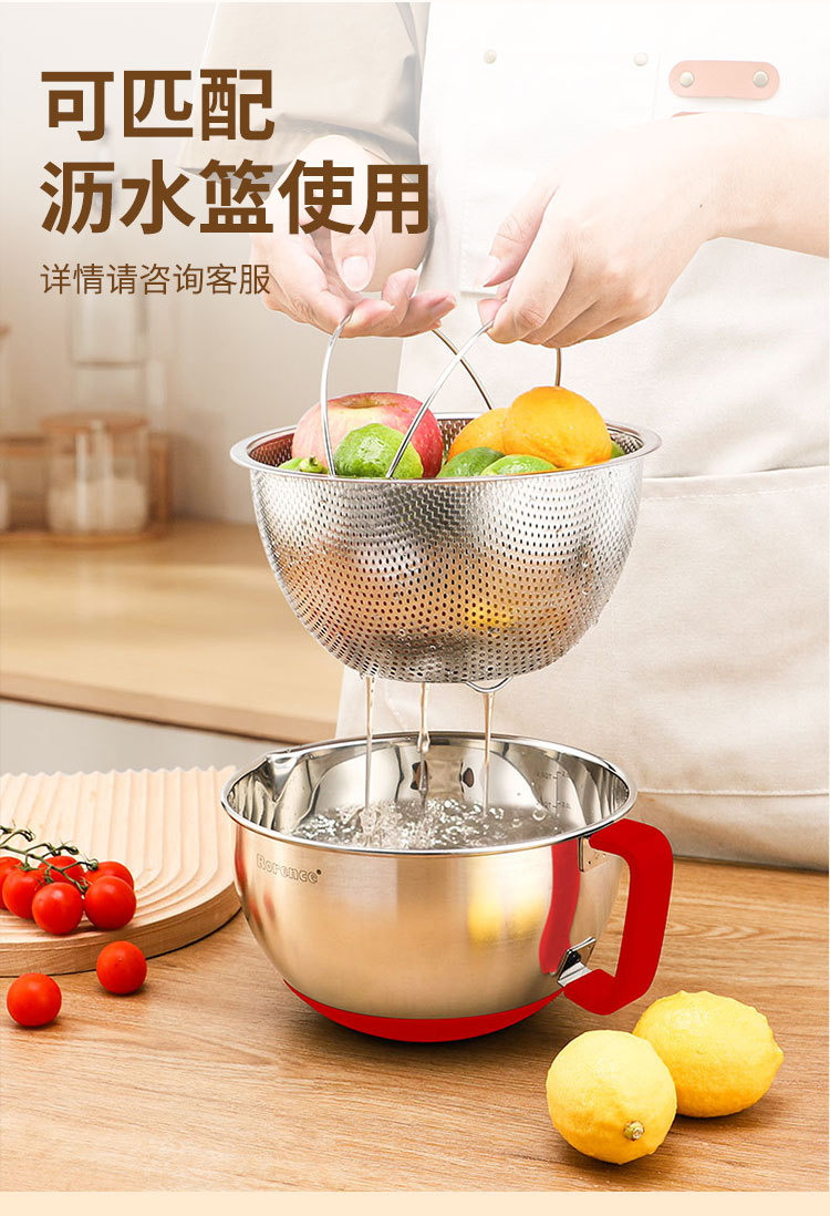 不锈钢手柄沙拉碗面和面专用盆带盖厨房料理防滑打蛋盆三件套装详情12