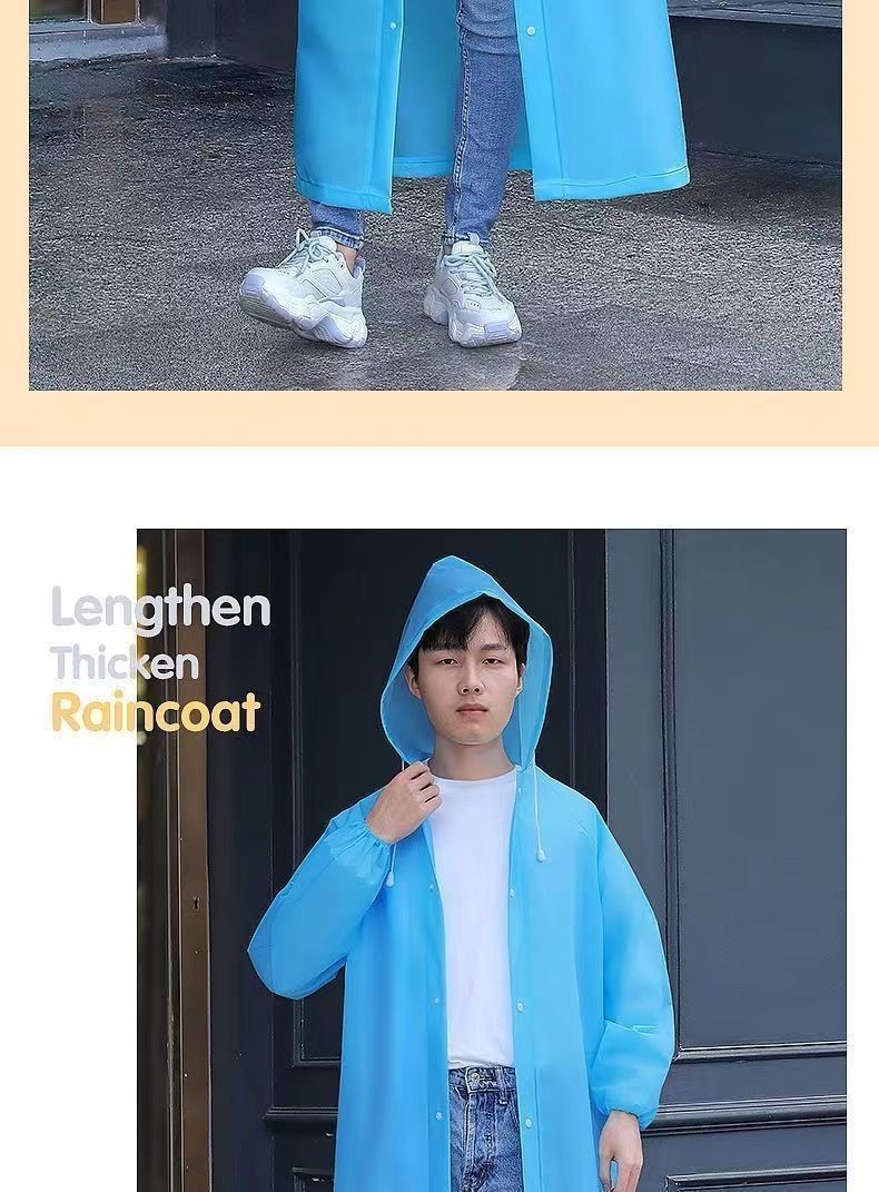 成人长袖非一次性雨披连体雨衣便携长款防雨全身一体式带帽EVA详情22