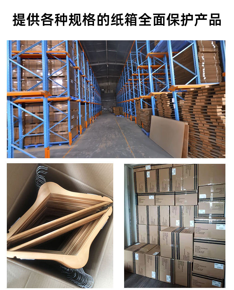 亚马逊跨境实木P66酒店衣架 本色复古木质防滑无痕衣撑木衣架详情4