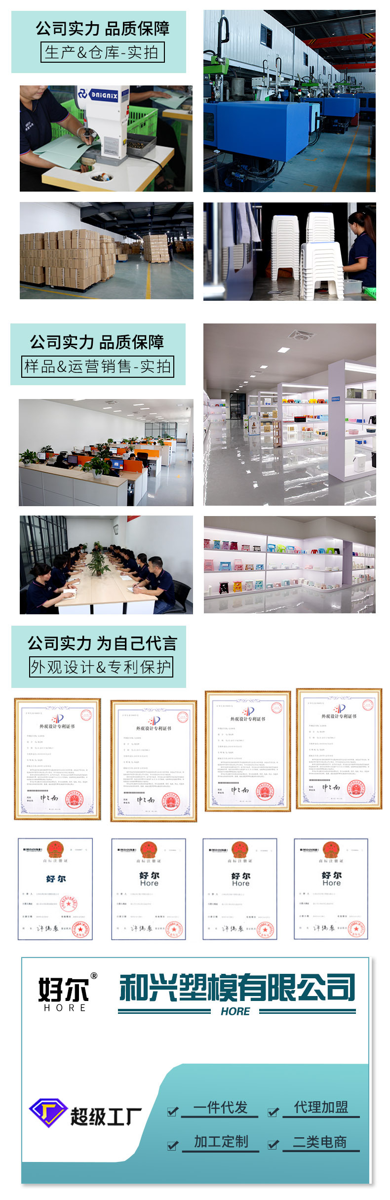 北欧塑料凳子加厚成人浴室高板凳家用方凳创意胶登客厅椅子餐桌凳详情3