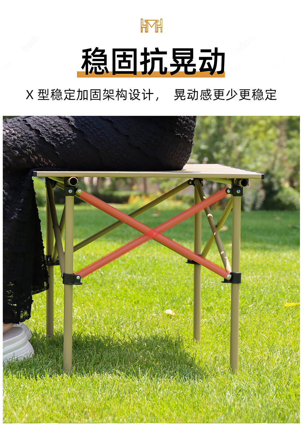 户外折叠桌一整套便携式露营桌椅野餐装备用品全套装地摊桌蛋卷桌详情6
