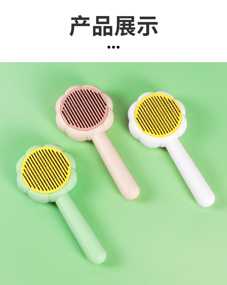 Cat comb, special hair removal comb, dog hair comb, cat hair cleaner, cat petting magic tool, cat button hair removal pic 11