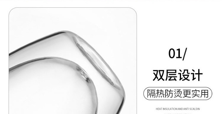 High borosilicate double-layer glass cups, household anti-scald and heat-insulating glass cups with handles, modern and simple egg-shaped coffee cups pic 8