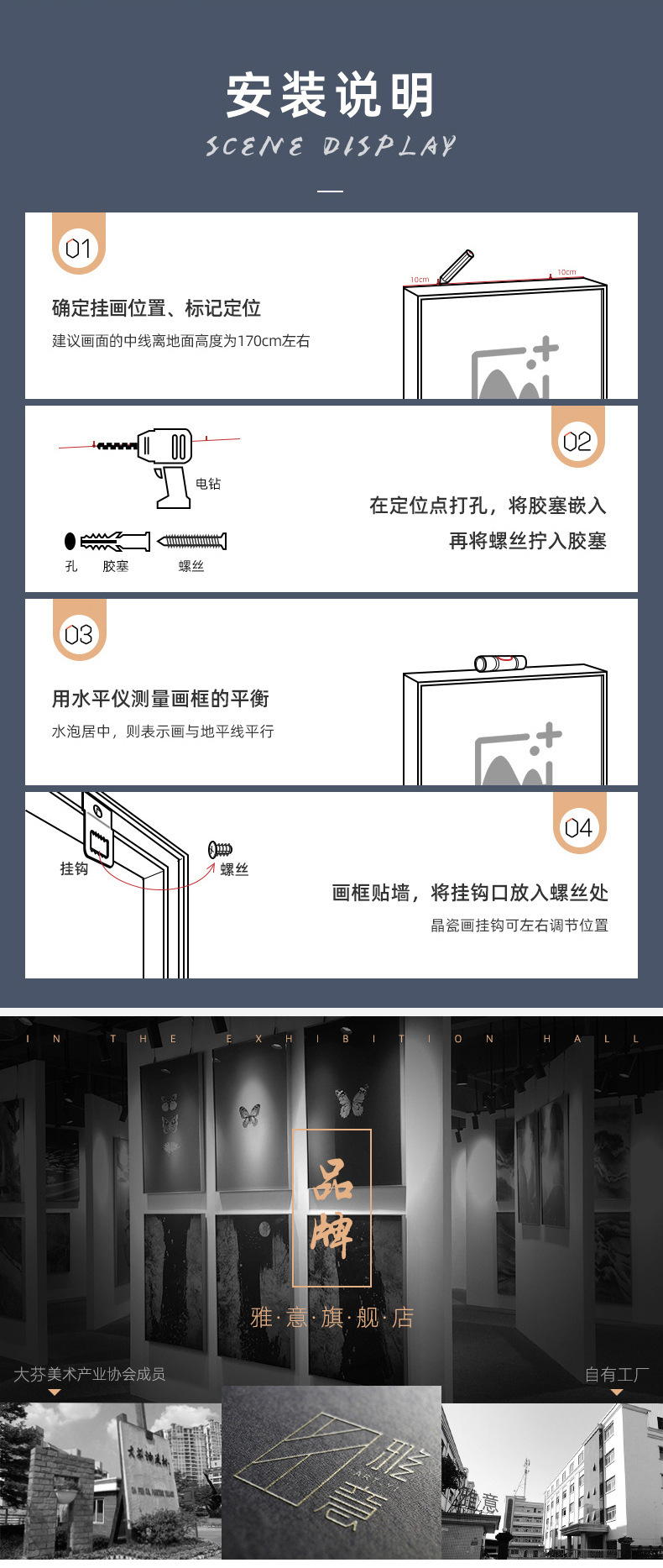 莫奈装饰画油画玄关挂画高级感走廊过道画壁画世界名画客厅落地画详情23