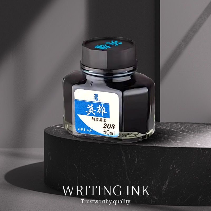 英雄钢笔墨水204黑色203纯蓝202蓝黑201红色学生办公用非碳素墨水详情11