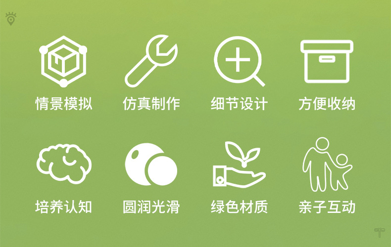 璇︽儏_02.jpg