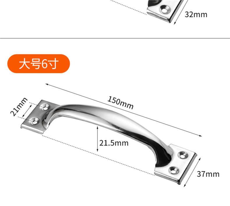 老式门拉手柜门抽屉把手拉手衣柜简易大木门304不锈钢门把手手柄详情5