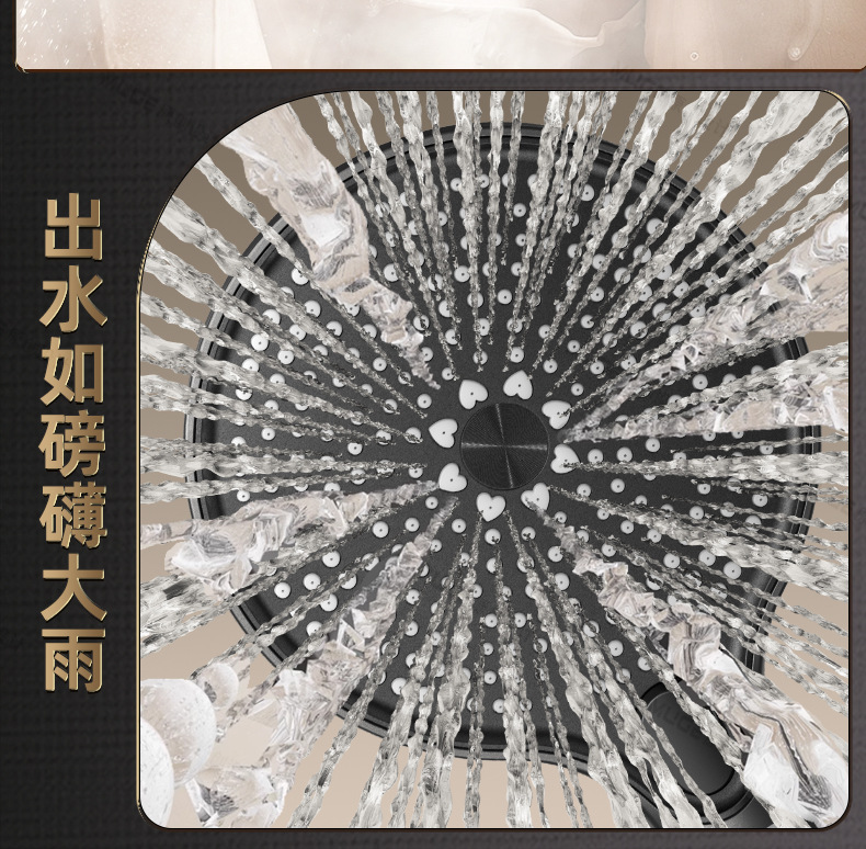 增压花洒批发超强加压大出喷头水家用浴室热水器淋浴头淋雨莲蓬头详情11