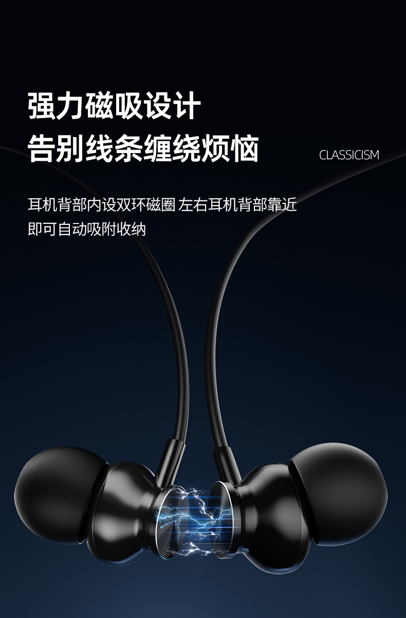 Magnetic neckband Bluetooth headphones with digital display, in-ear sports neckband, high-battery, ultra-long battery life wireless headphones pic 8