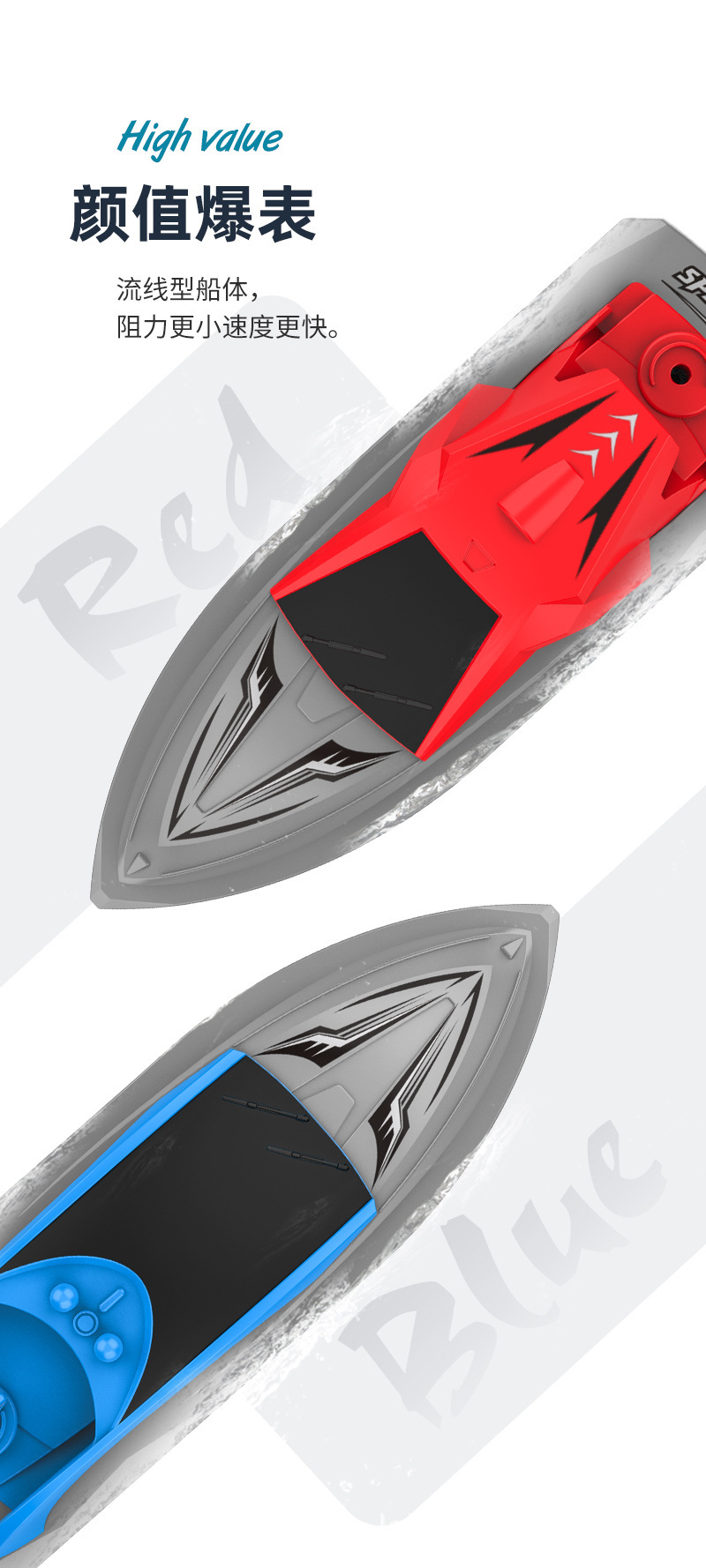 New cross-border remote-controlled boat, wireless electric, long-range, high-speed, 2.4G rechargeable speedboat model, mini for children on water pic 3