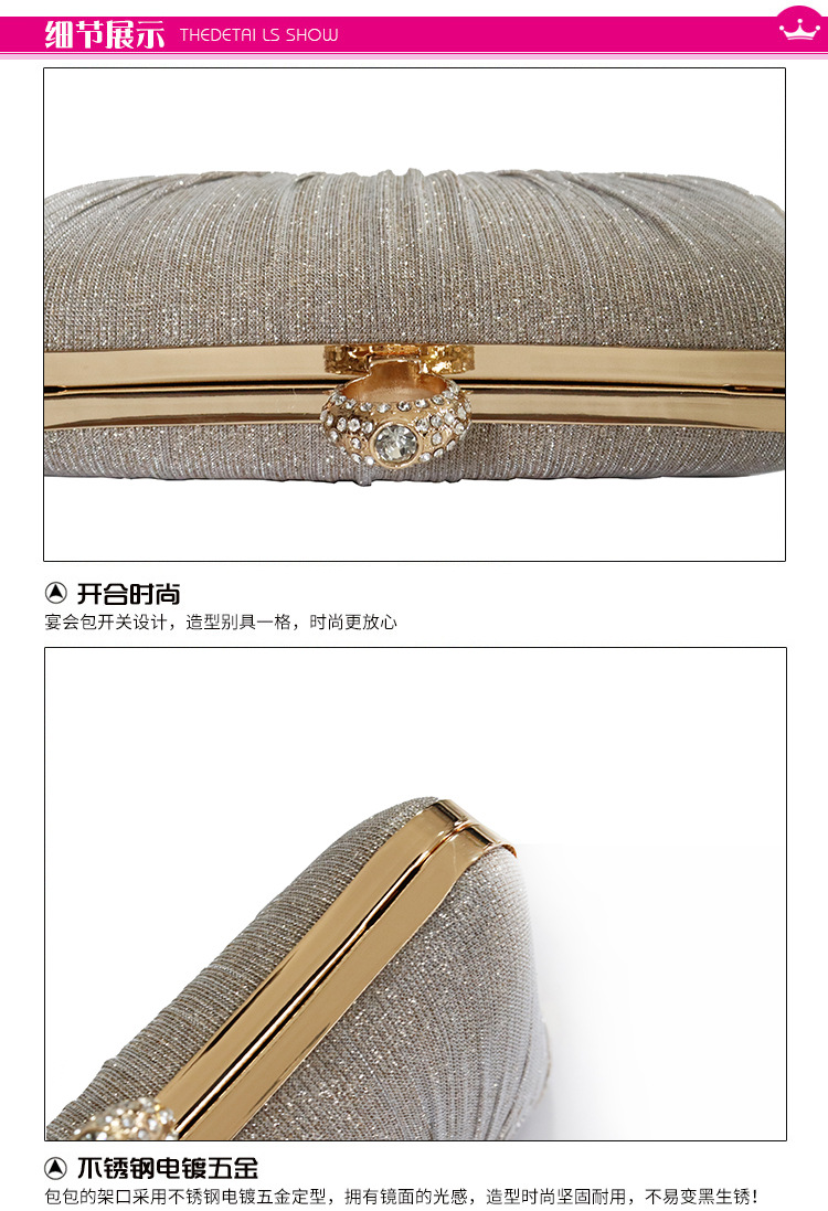 爆款晚宴包新款跨境外贸纯手工褶皱手拿包女士戒指头宴会包包详情6