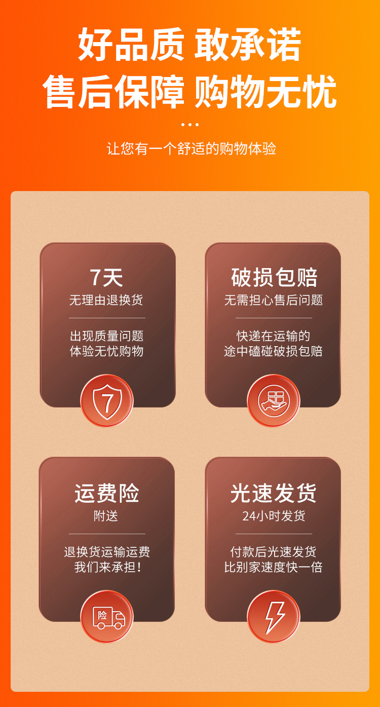 暖手宝艾草暖宝宝贴暖宝贴暖贴暖身穿戴式暖足暖手贴穿戴式手足宝详情20