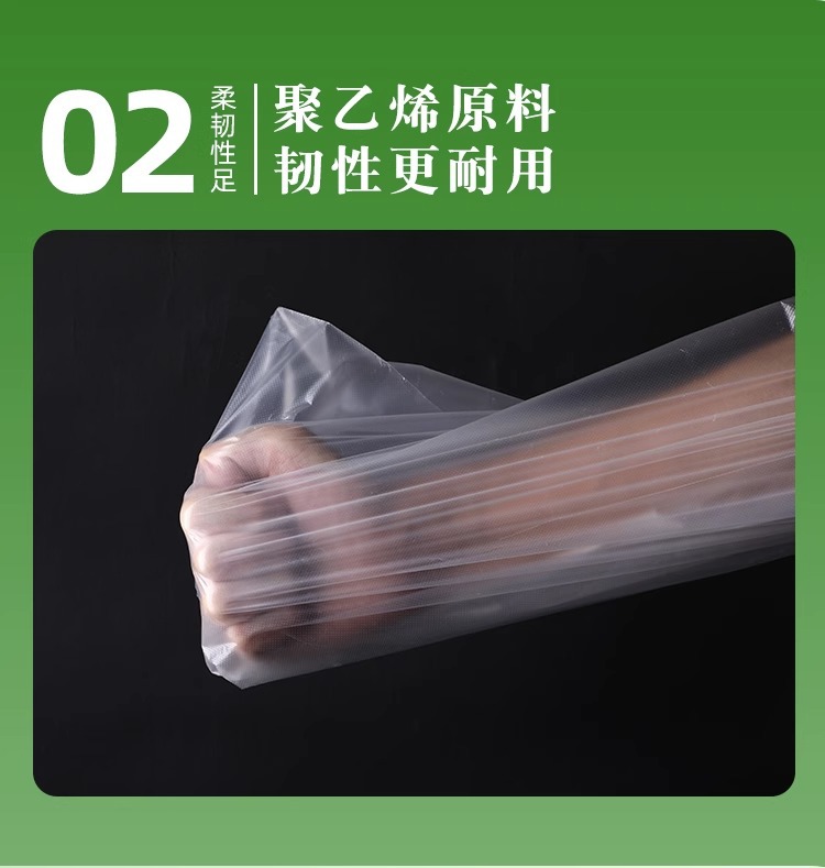 厂家批发食品级塑料袋背心式包装袋商用家用跨境热销全新料塑料食品袋详情5