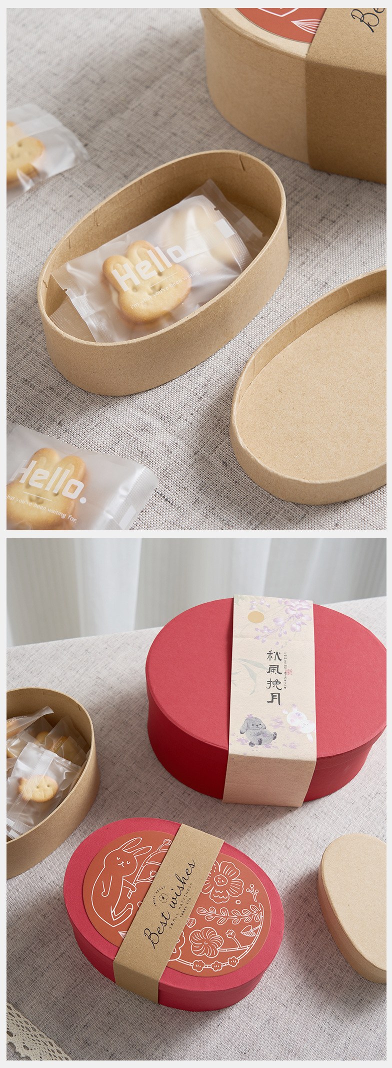 Kraft paper box handmade souvenir gift box, baking packaging box, pastry packaging box, oval kraft paper gift box pic 4