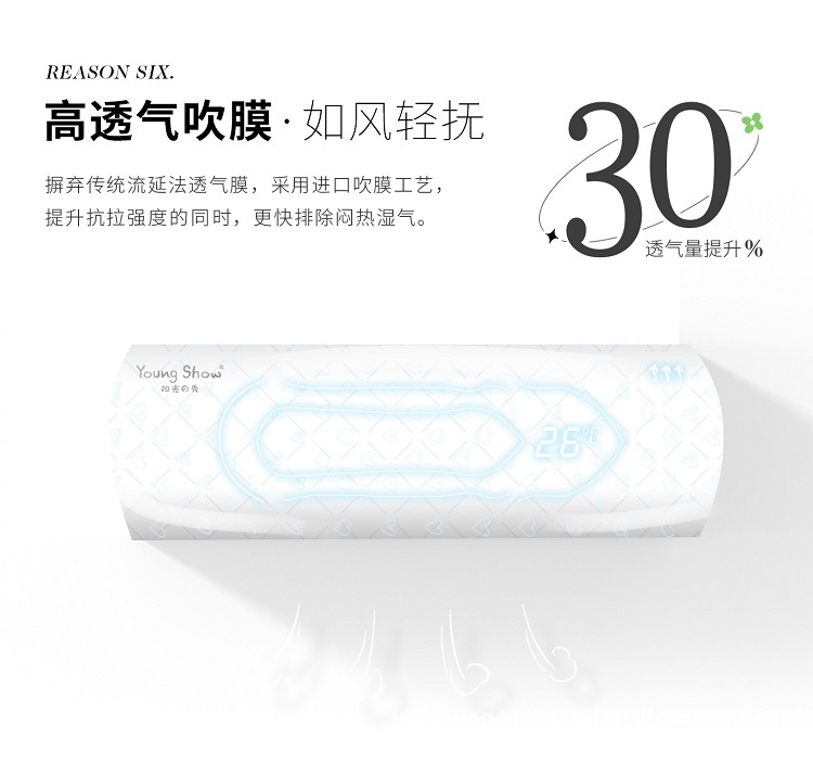 彩虹13-750.jpg