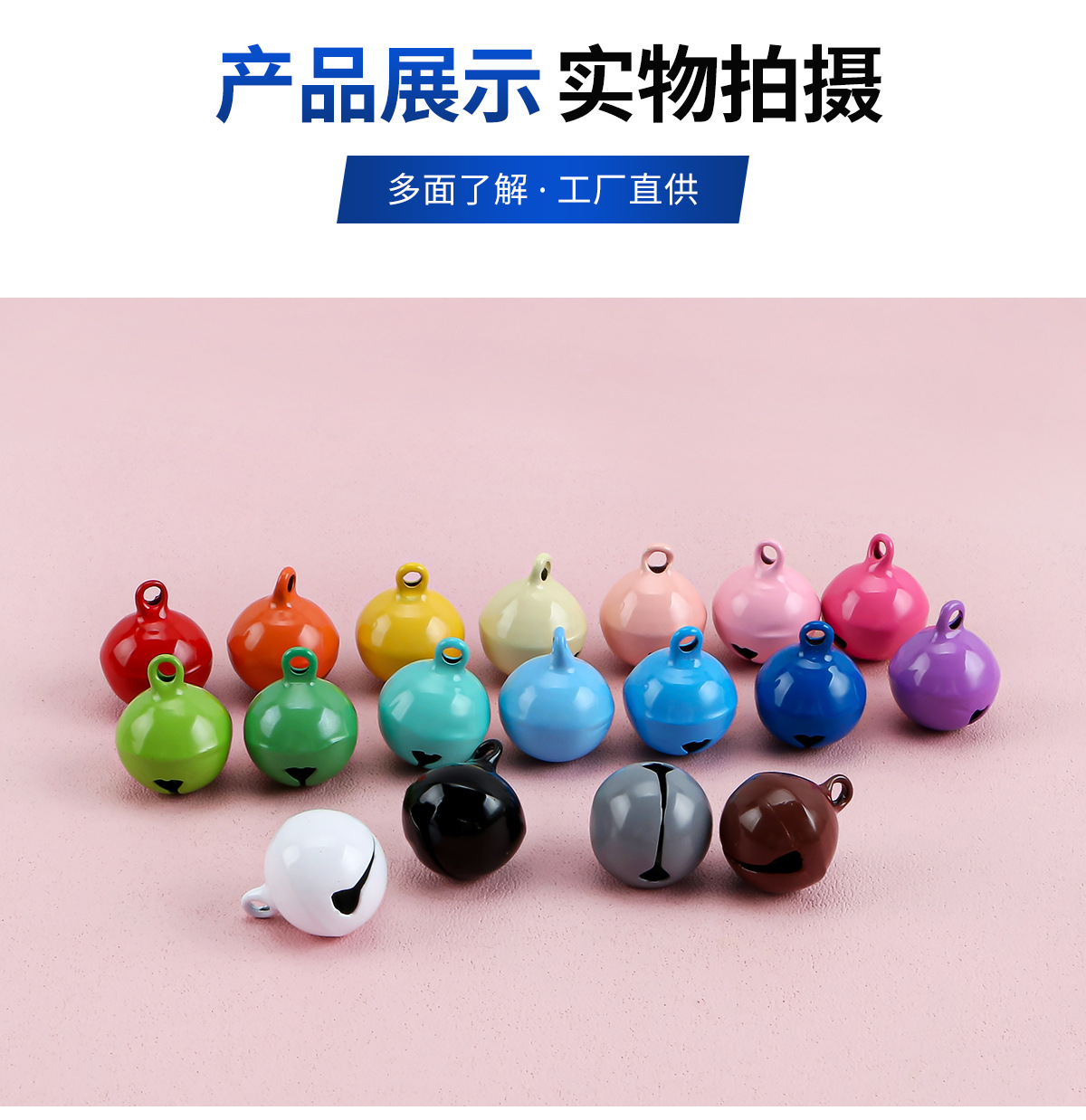 14-22mm single-character spray-painted colored bell pendant, small pendant, diy keychain accessory, pet small round bell pic 23