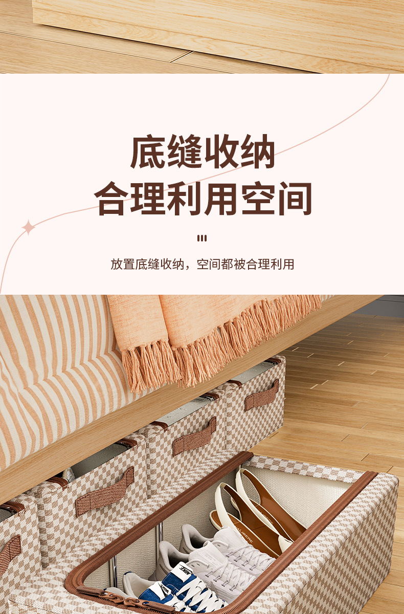 家用免安装透明鞋靴收纳盒钢架可折叠床底收纳防尘鞋盒详情11