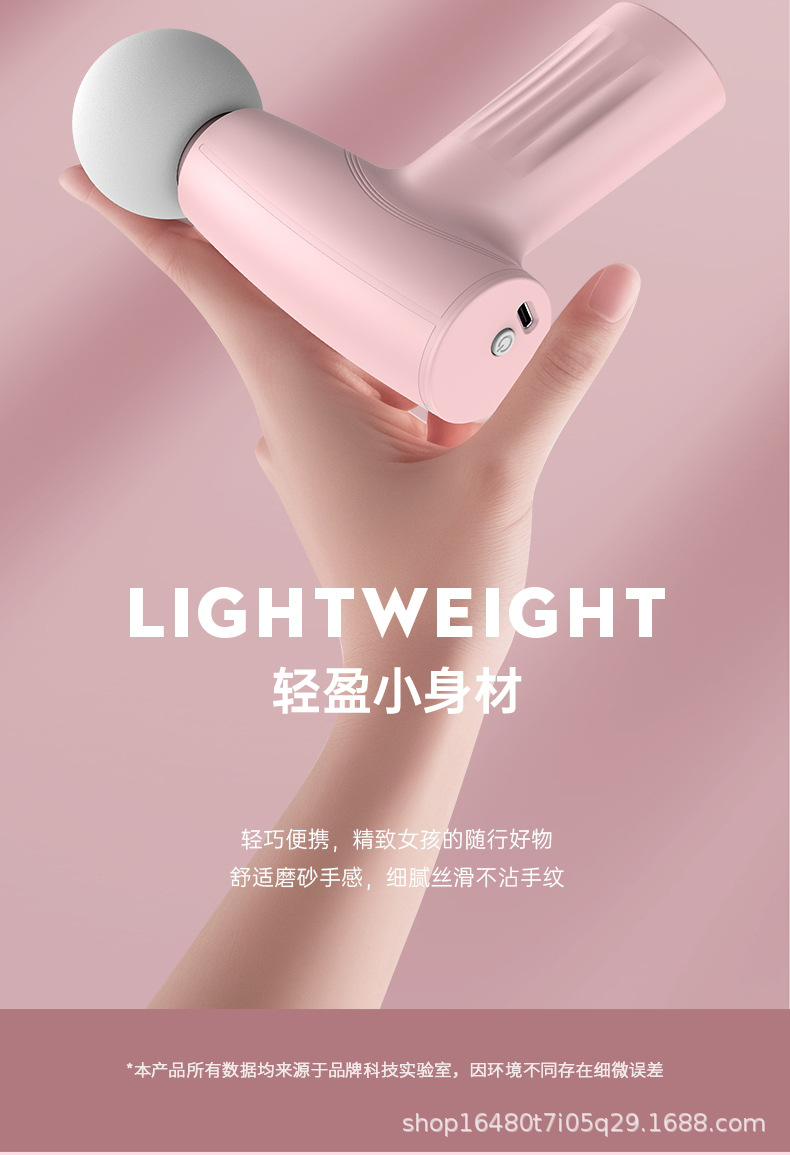 跨境迷你充电动筋膜枪mini便携缓解放松肌肉按摩器小型女士家用颈详情8
