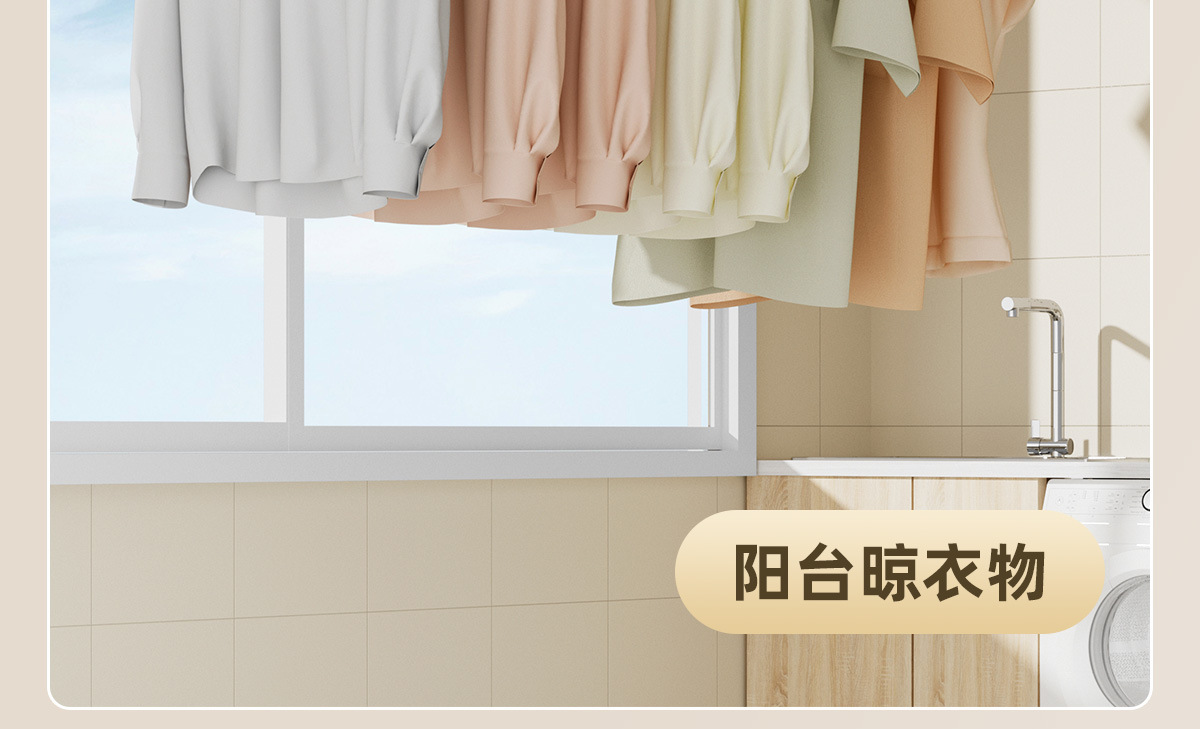 【包邮】不锈钢晾衣杆阳台伸缩卫生间免打孔浴室浴帘杆卧室窗帘杆详情14