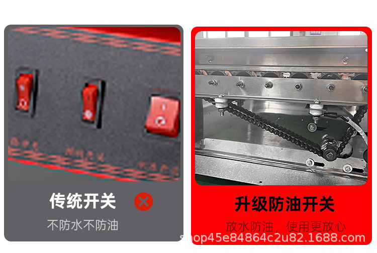 Wholesale of new national standard commercial sausage grilling machines, fully automatic dual-temperature and dual-control sausage machines, and hot dog machines for convenience store stalls pic 8