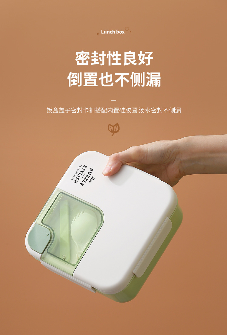 Student and office worker lunch box, plastic compartments, square, portable lunch box with tableware, microwave bento box pic 8