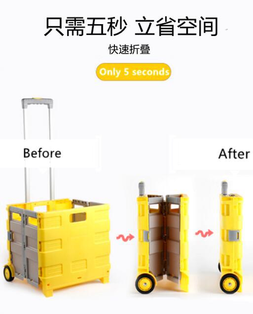 Plastic portable trolley, supermarket, home, camping shopping cart, gift storage box, movable two-wheeled handcart pic 10