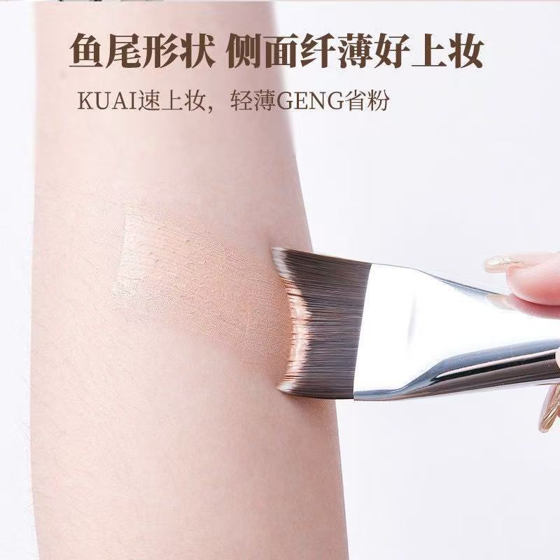 双头美人鱼粉底刷面膜刷粉底刮板无痕清透扁头超薄化妆刷不吃粉详情1