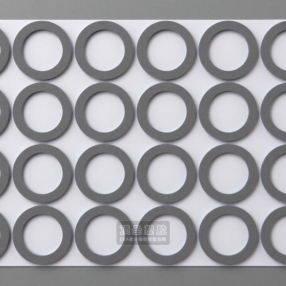 自粘EVA泡棉垫片环保减震防滑EVA脚垫单面背胶瓶盖PE泡沫密封垫圈详情2