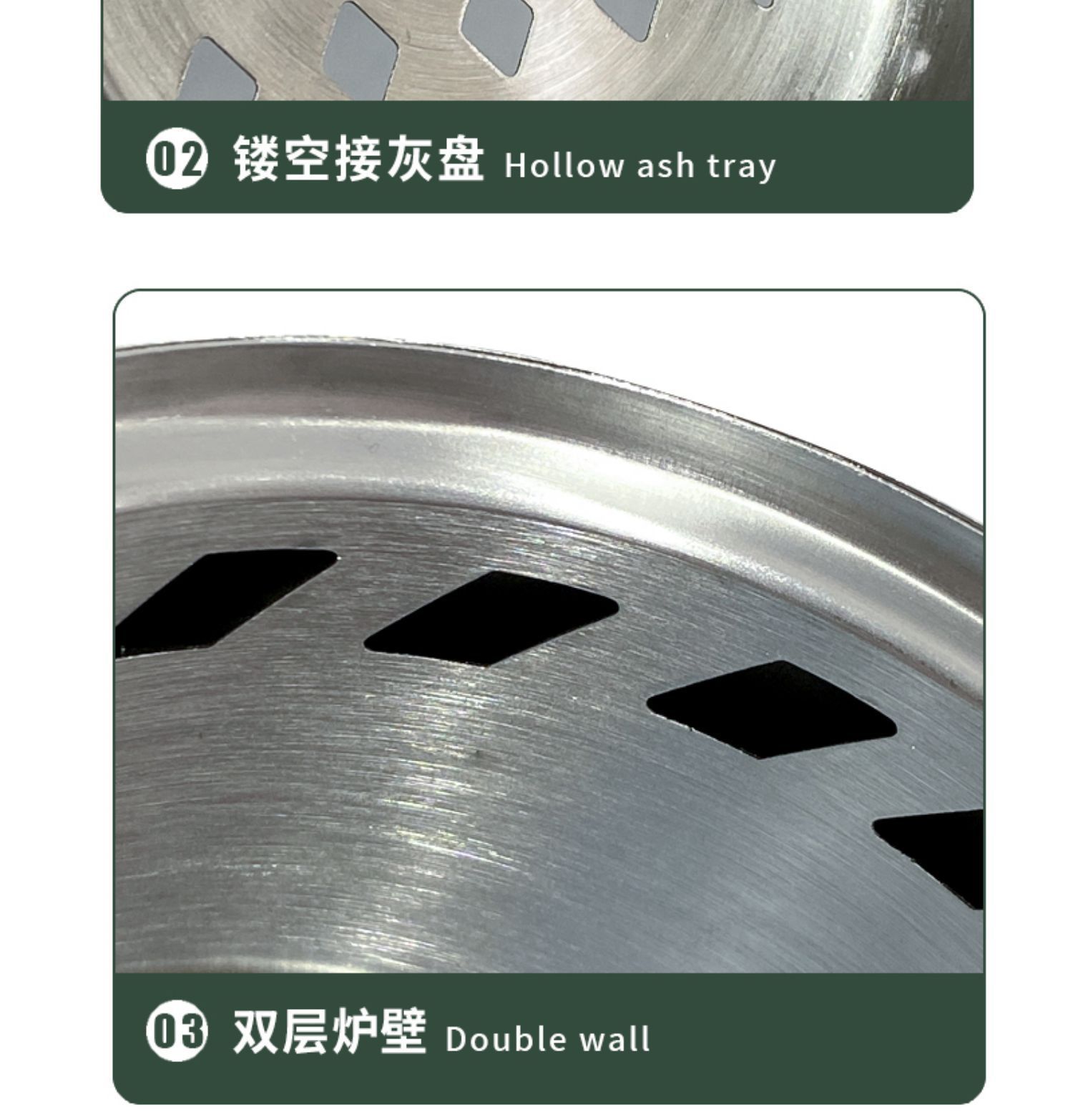 便携式不锈钢折叠柴火炉多功能露营户外防风木柴碳炉酒精炉具详情10