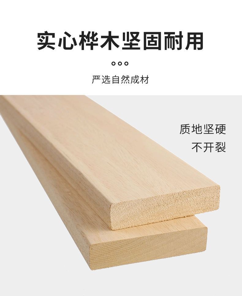 实木衣帽架落地立式挂衣服架网红衣架卧室简易实木晾衣架批发清仓详情3